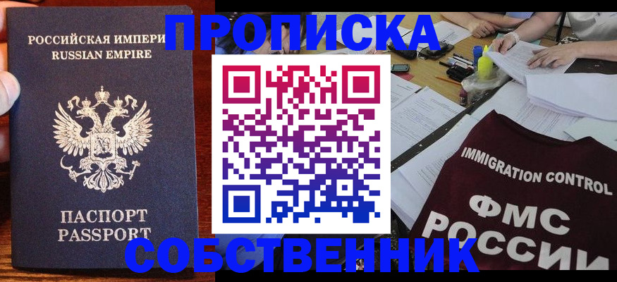 форма 3 в Тамбовской области